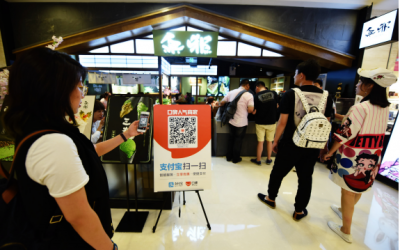 这些“贩卖流量”的购物中心 如何用口碑发力新零售？