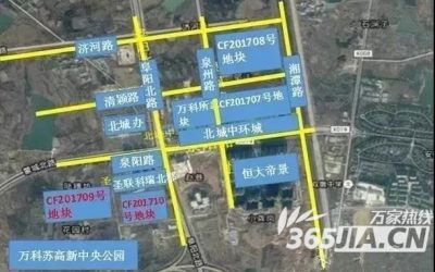 土市爆发!合肥3月计划推1300余亩土地 庐阳主城区将再添商业综合体