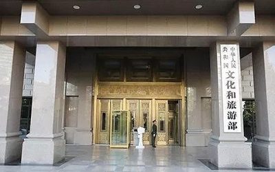 抢占万亿市场“蛋糕”，文旅综合体如何在竞争中突围？