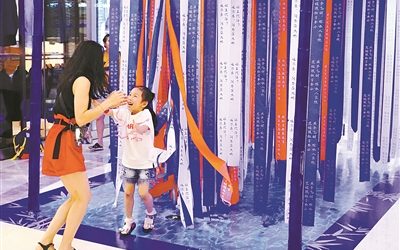 宁波创新理念与模式 促商业综合体“玩转”新零售