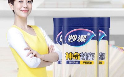 一块抹布引发的流行，两个月怎么干成新零售先锋？