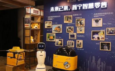 新零售时代，科沃斯机器人将如何改变苏宁实体空间的消费体验？