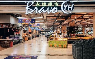 永辉“失控”新零售