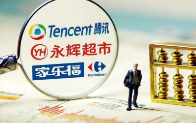 腾讯新零售谜题待解
