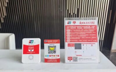 聚合码为什么会成为创业者的香饽饽