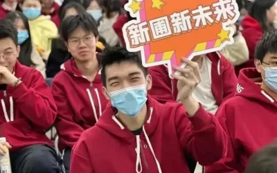 解决收款之忧，上海富友支付为新圃教育保驾护航
