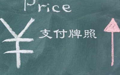今年首笔支付牌照交易，3.52亿成交！